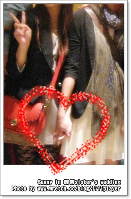 初秋．婚禮的祝福．Love．親人