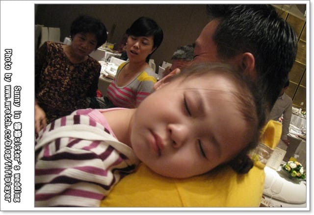 初秋．婚禮的祝福．Love．親人