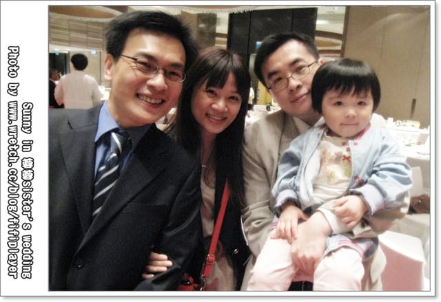 初秋．婚禮的祝福．Love．親人