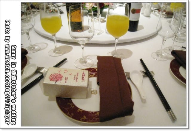 初秋．婚禮的祝福．Love．親人