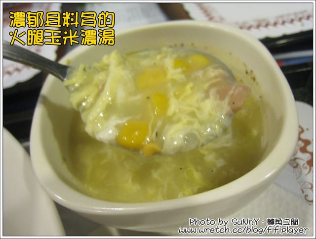 《食記》平價美食．轉角之間咖啡簡餐貝果專賣店