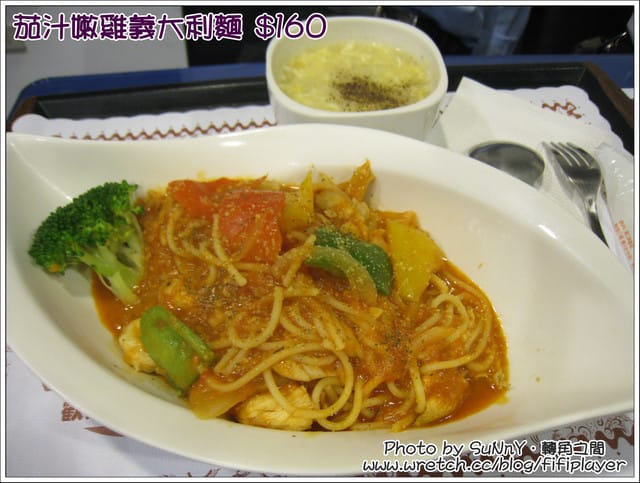 《食記》平價美食．轉角之間咖啡簡餐貝果專賣店