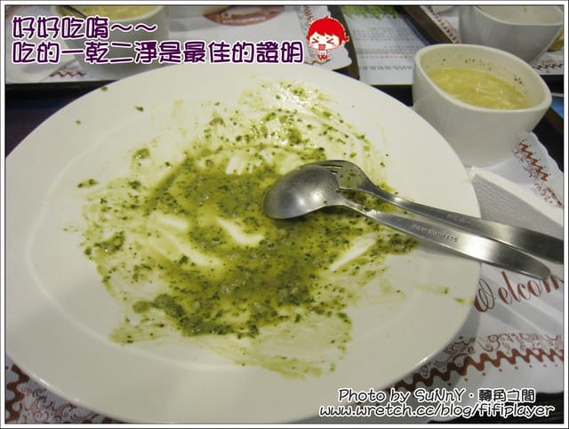 《食記》平價美食．轉角之間咖啡簡餐貝果專賣店