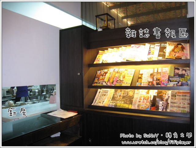 《食記》平價美食．轉角之間咖啡簡餐貝果專賣店