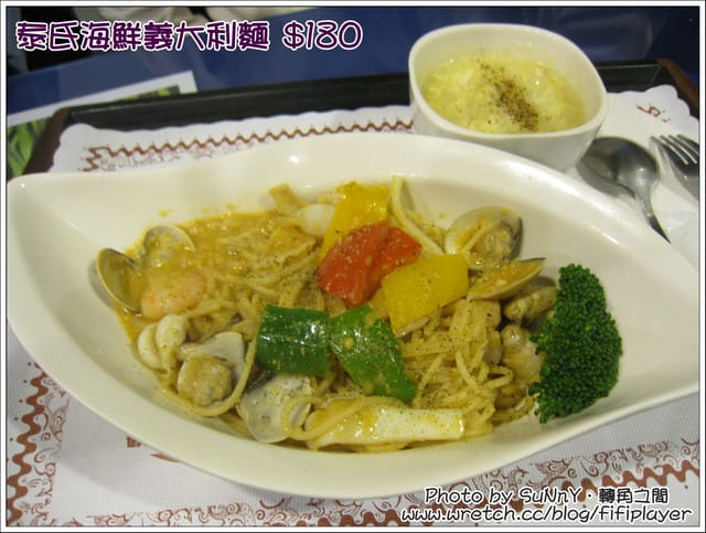 《食記》平價美食．轉角之間咖啡簡餐貝果專賣店