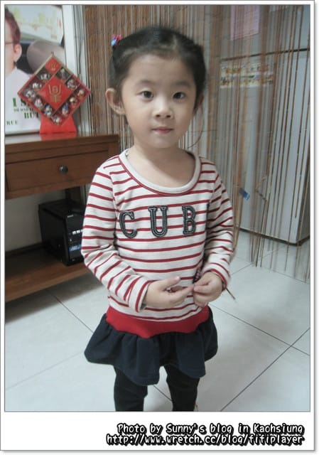 99 ♥ Dec.04 高雄之旅vs烏龍高鐵票事件