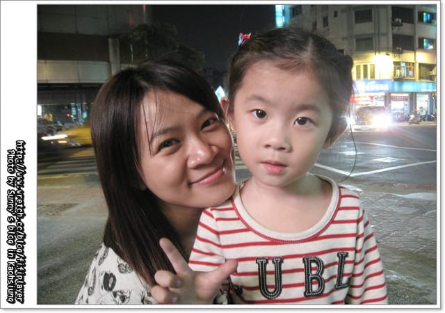 99 ♥ Dec.04 高雄之旅vs烏龍高鐵票事件