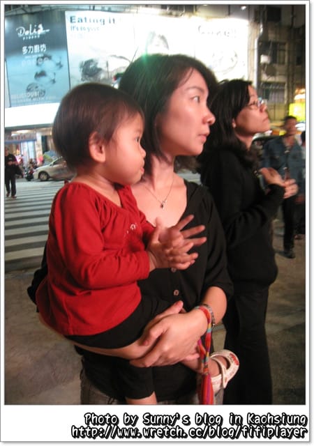 99 ♥ Dec.04 高雄之旅vs烏龍高鐵票事件