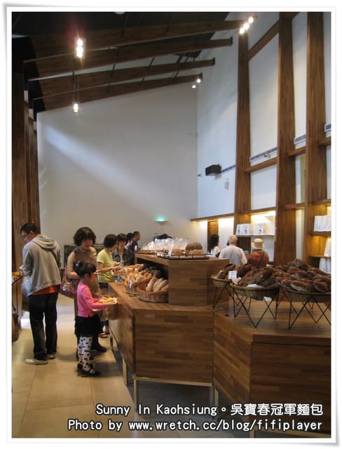 排斷腿也要買的「吳寶春冠軍麵包」