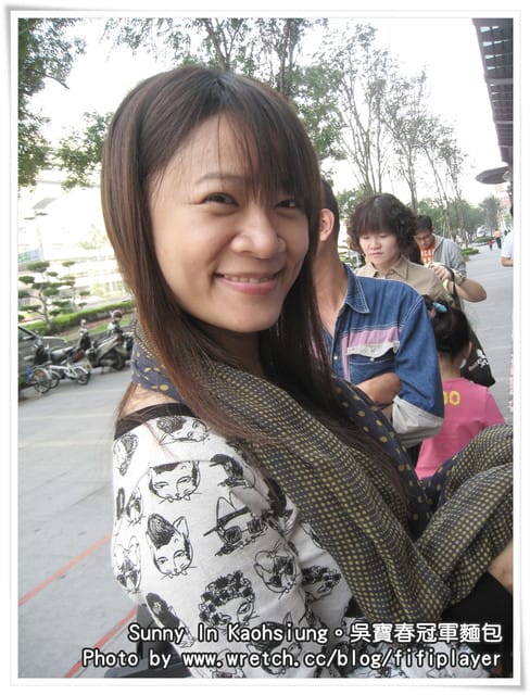 排斷腿也要買的「吳寶春冠軍麵包」