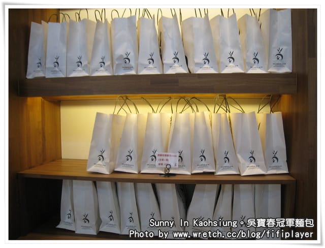 排斷腿也要買的「吳寶春冠軍麵包」