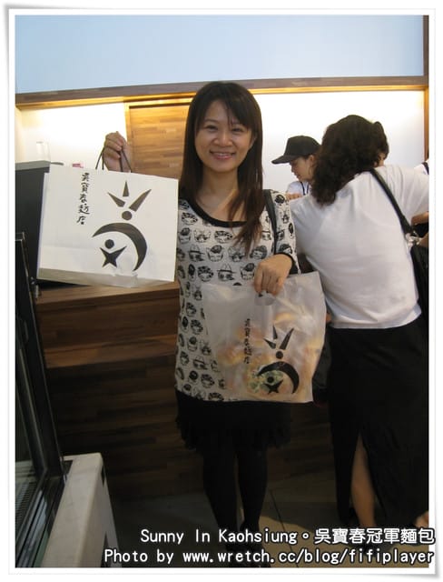 排斷腿也要買的「吳寶春冠軍麵包」