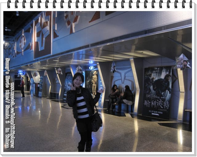 和電影咖好友一起瘋《納尼亞傳奇-黎明行者號》