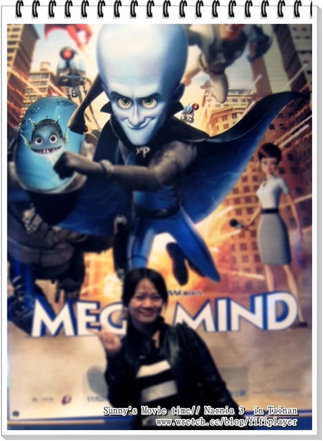 和電影咖好友一起瘋《納尼亞傳奇-黎明行者號》