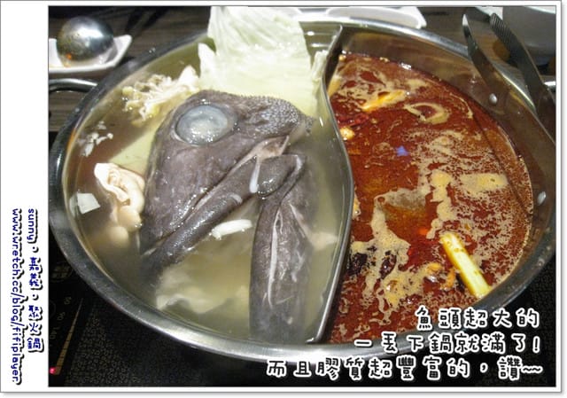 《嘉義．食》冬天，吃『聚』北海道昆布鍋就對了拉～