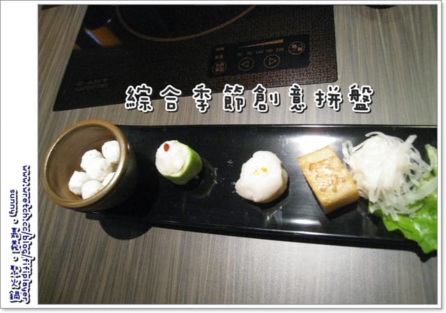 《嘉義．食》冬天，吃『聚』北海道昆布鍋就對了拉～