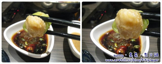 《嘉義．食》冬天，吃『聚』北海道昆布鍋就對了拉～