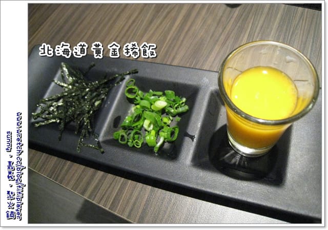 《嘉義．食》冬天，吃『聚』北海道昆布鍋就對了拉～