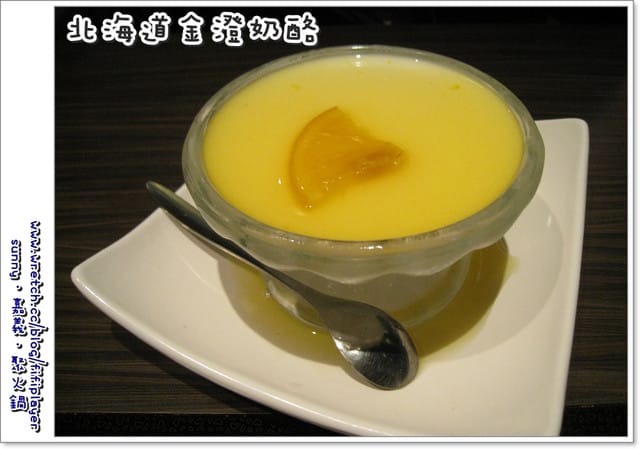 《嘉義．食》冬天，吃『聚』北海道昆布鍋就對了拉～