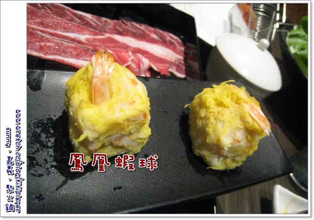 《嘉義．食》冬天，吃『聚』北海道昆布鍋就對了拉～