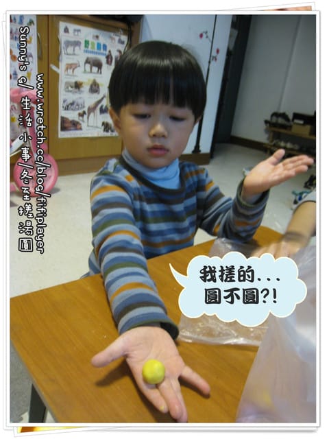 Dec. 21《冬至，久違了～搓湯圓～》