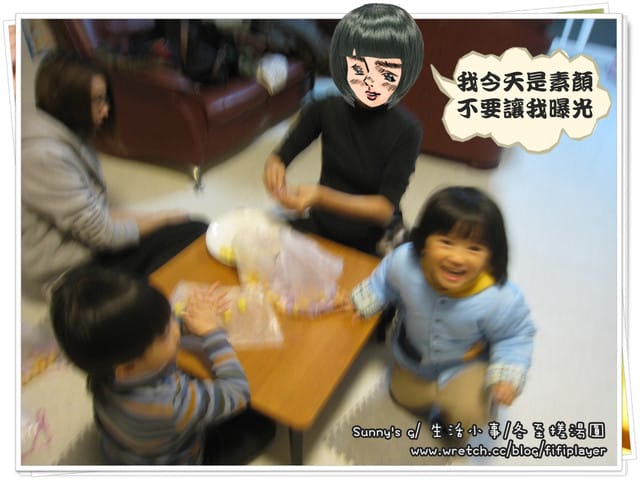 Dec. 21《冬至，久違了～搓湯圓～》