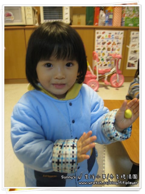 Dec. 21《冬至，久違了～搓湯圓～》