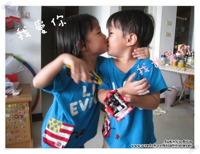 包容缺點→就是「真愛」了!!!