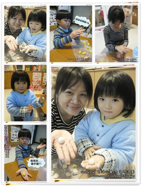 99 ♥ Dec. 生活誌「好聽的—–殼」