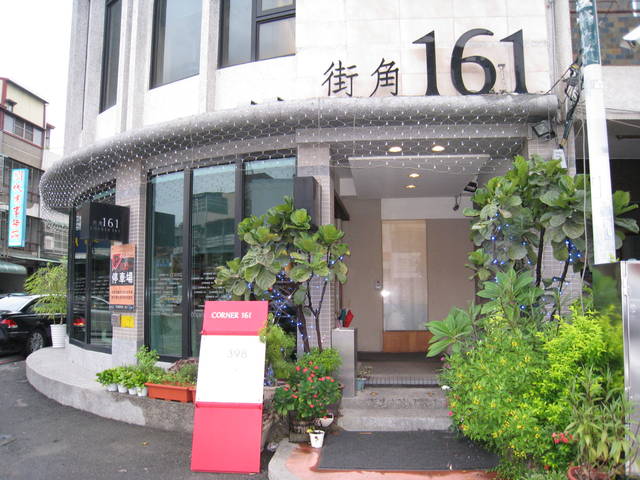 99 ♥ Dec. 生活誌「好聽的—–殼」