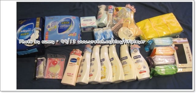 99 ♥ Dec. 生活誌「好聽的—–殼」