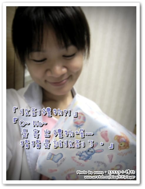 99 ♥ Dec. 生活誌「好聽的—–殼」