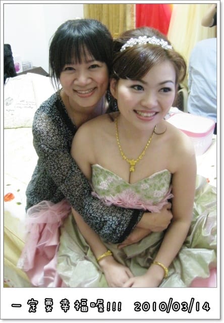 回顧2010，展望幸福100