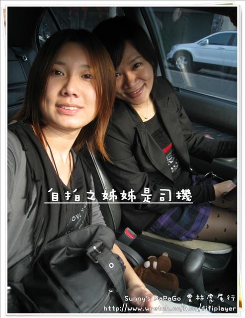 回顧2010，展望幸福100