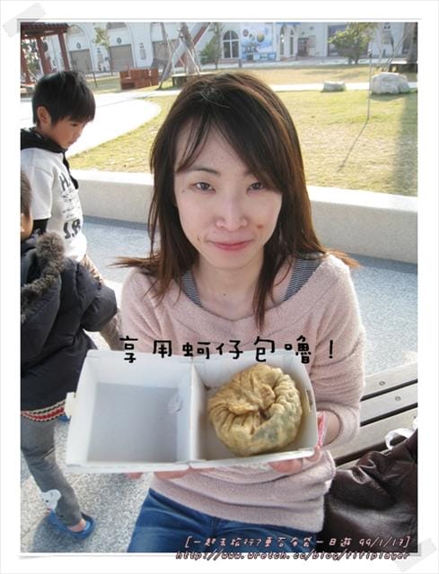 回顧2010，展望幸福100