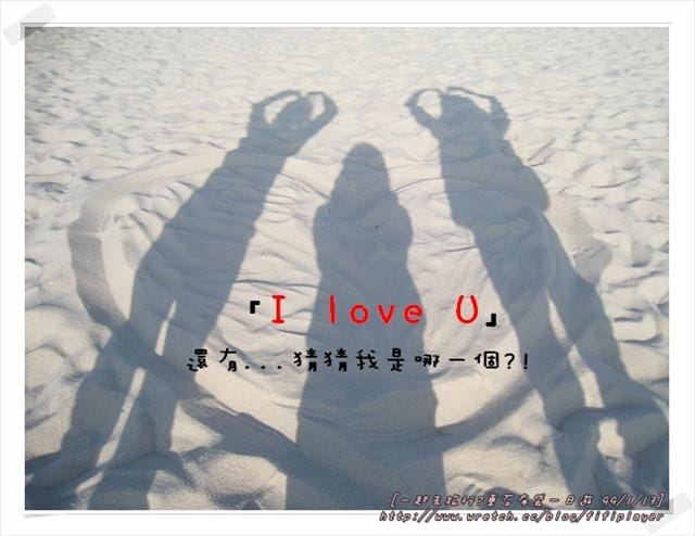 回顧2010，展望幸福100