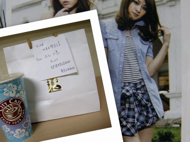 回顧2010，展望幸福100