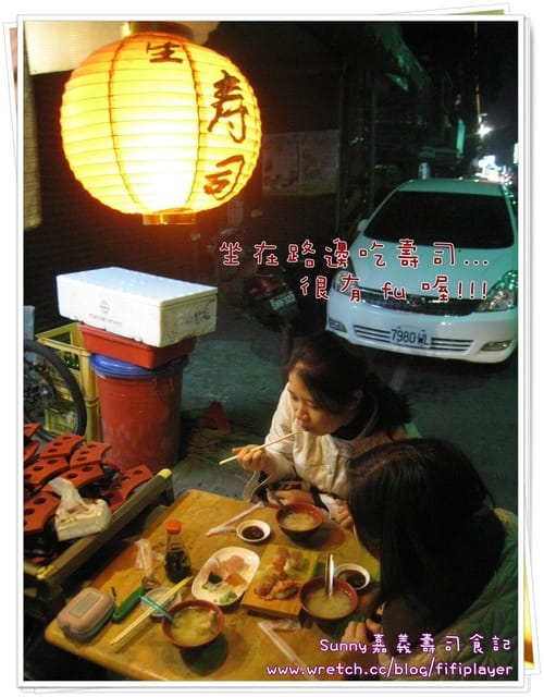 回顧2010，展望幸福100