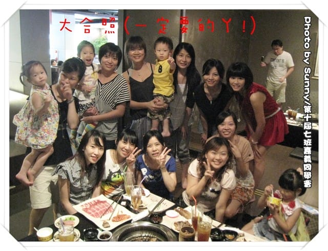 回顧2010，展望幸福100