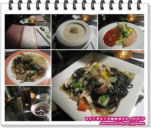 回顧2010，展望幸福100