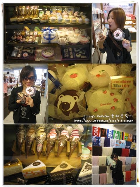 回顧2010，展望幸福100