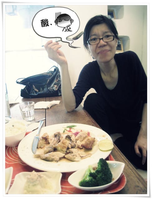 樂活◎我在612號月光海洋．心情晴