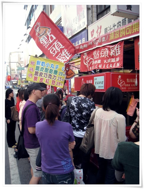 樂活◎我在612號月光海洋．心情晴