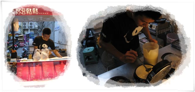 樂活◎我在612號月光海洋．心情晴