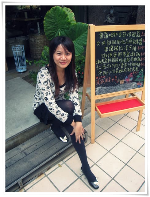 樂活◎我在612號月光海洋．心情晴