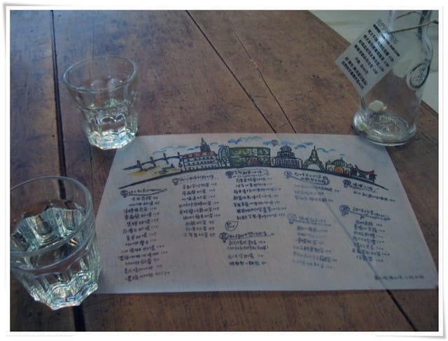 樂活◎我在612號月光海洋．心情晴