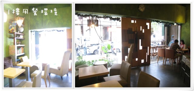 樂活◎我在612號月光海洋．心情晴