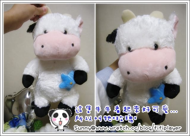 100 ♥ Jan.【分享-我的受驚趣事「是死的還是活的?」】