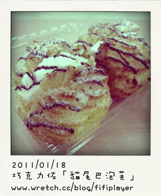 100 ♥ Jan.18 生活手札/躲貓貓vs貓尾巴