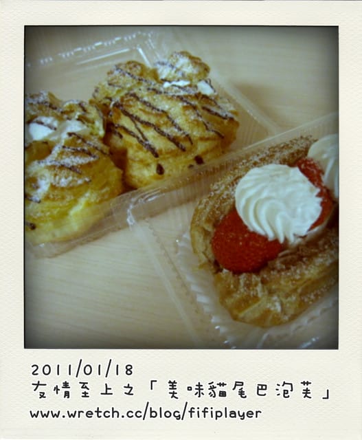 100 ♥ Jan.18 生活手札/躲貓貓vs貓尾巴